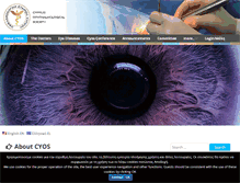 Tablet Screenshot of cyos.org